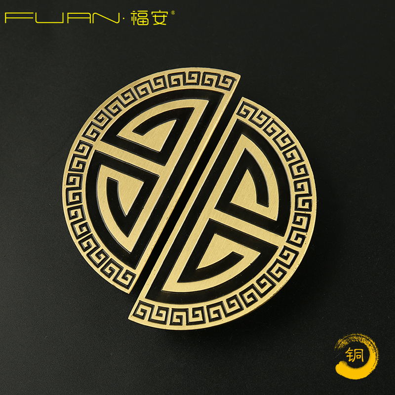 Special life word back pattern pure copper handle All copper new Chinese brass cabinet door open round handle wardrobe door