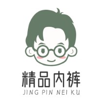 精品内裤
