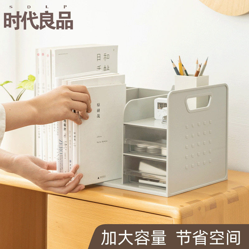 Dormitory Tabletop Debris racks with drawers High school students ins and wind offices are exempt from mounting book shelves bookshelves