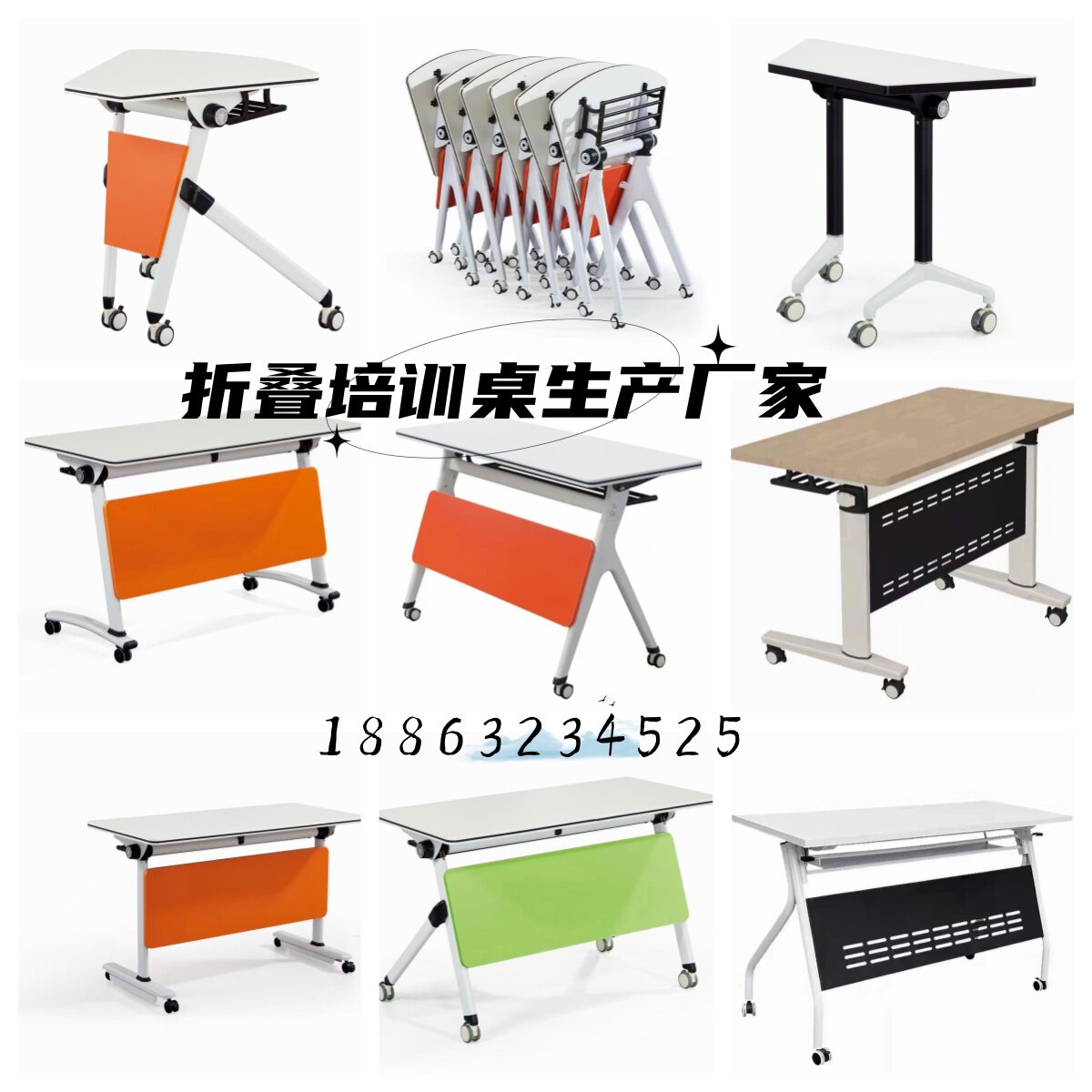 Foldable training strip Six-sided Fan Trapezoid Group Synthetic Classroom Table Wisdom Classroom Desk Chair Mobile Conference Table And Chairs-Taobao