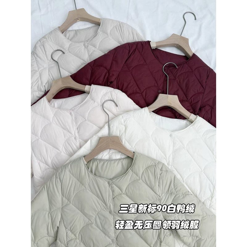 Women's Lightweight down Jacket with Round Neck, Short Style, 2025 Autumn and Winter V-Neck Coat, Warm and Slim-Fitting Base Layer