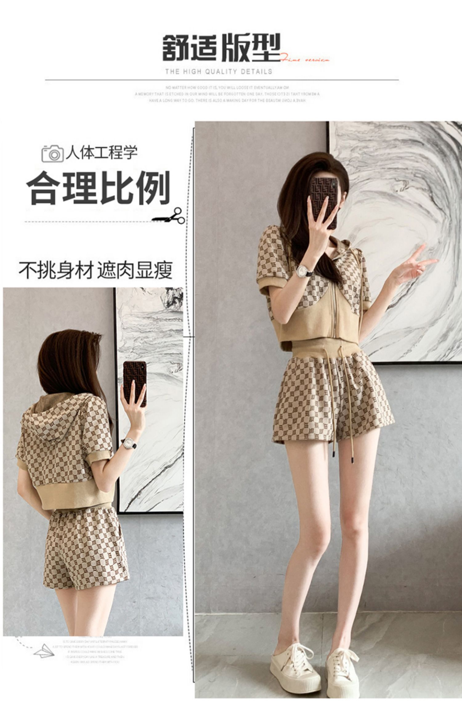B0941 1140K ĐỒ BỘ NỮ DONREIC CẢ BỘ 2 MÓN MÙA HÈ THỜI TRANG NỮ G04 SẢN PHẨM MỚI