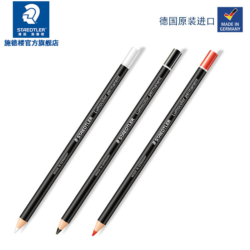 German Sched Building Oily Painted Pencil Mark Pen 108 20 Red and white black color Oily Color Painted pen