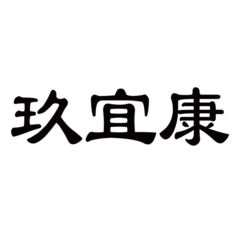 康中医口腔工厂店的LOGO