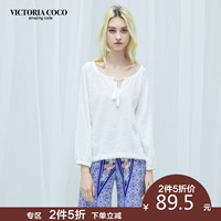 VICTORIACOCO có thể được mặc bên ngoài đồ ngủ nữ tua rua mặt dây bằng ren sọc áo dịch vụ nhà TP178 thời trang nữ