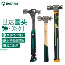 Shida fiberglass handle round head hammer 92301 92302 92303 92304 92305