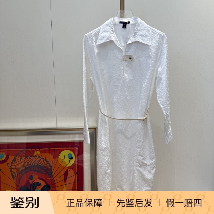 Lv Louis Vuitton/White Dress/Size 38/99% New/B502