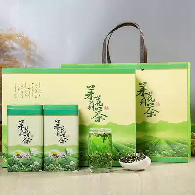 Jasmine tea 2021 new tea super strong flavor Flower tea Bitan grade fried flower snow gift box 500g