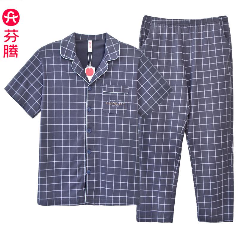 Fenteng Plaid High-End Pure Cotton Men's Pajamas Summer Short-Sleeved Long Pants Shirt Collar Casual Home Wear Set