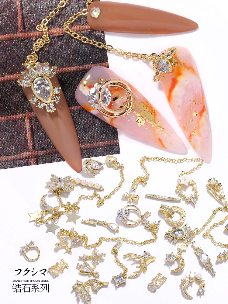 Gold-plated nail diamond jewelry Net red shake sound shiny luxury Zircon chain rhinestone nail patch diamond Japanese new