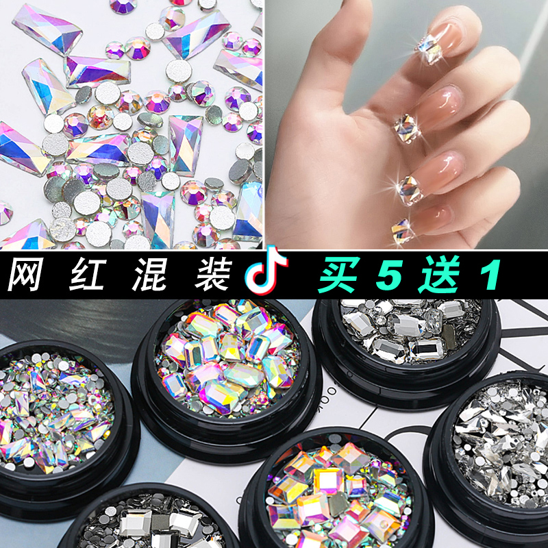 Nail diamond Nail rhinestone jewelry Shake sound shiny net red new explosion flat flat square full paste star and moon mixed