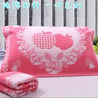 Bông gạc 100% cotton gối bao gồm cao cấp những người yêu thích phong cách châu Âu phim hoạt hình giải phóng mặt bằng chính hãng đặc biệt một cặp miễn phí vận chuyển - Khăn gối khăn trải gối