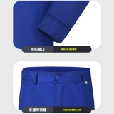 Большой размер плюс удобрения для увеличения антистатического синего рабочей службы Сервисная служба Сервиса Сервис Сервис Сервис Служба рабочего мастерства Служба страхования труда мужчины мужчины