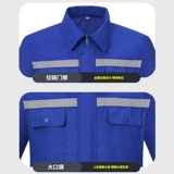 Большой размер плюс удобрения для увеличения антистатического синего рабочей службы Сервисная служба Сервиса Сервис Сервис Сервис Служба рабочего мастерства Служба страхования труда мужчины мужчины