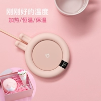 [Сочетание теплого сердца] Розовый мяу+теплые подставки? Романтические подарочные коробки