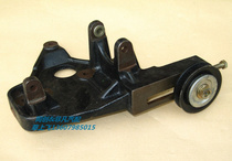 Changhe Bell Wood Love Diel 465 North Bucket Star F10A Air Conditioning Compressor Mounting Bracket 1 0 Cold Pump Rising Tight Wheel