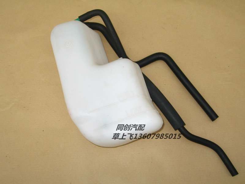 North Hopper Star Adir {High Spun} Overflow Bucket Overflow Kettle Liquid Storage Kettle Water Storage Tank Water Kettle