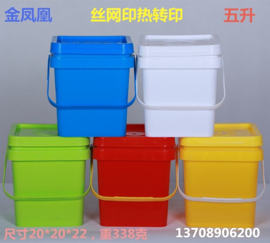 Golden Phoenix 5 5 Litres Small Square Barrel Fruit Jam Barrel Ice Cream Barrel Food Grade Sealed Package Barrel PP Barrel Pure Raw Material Barrel