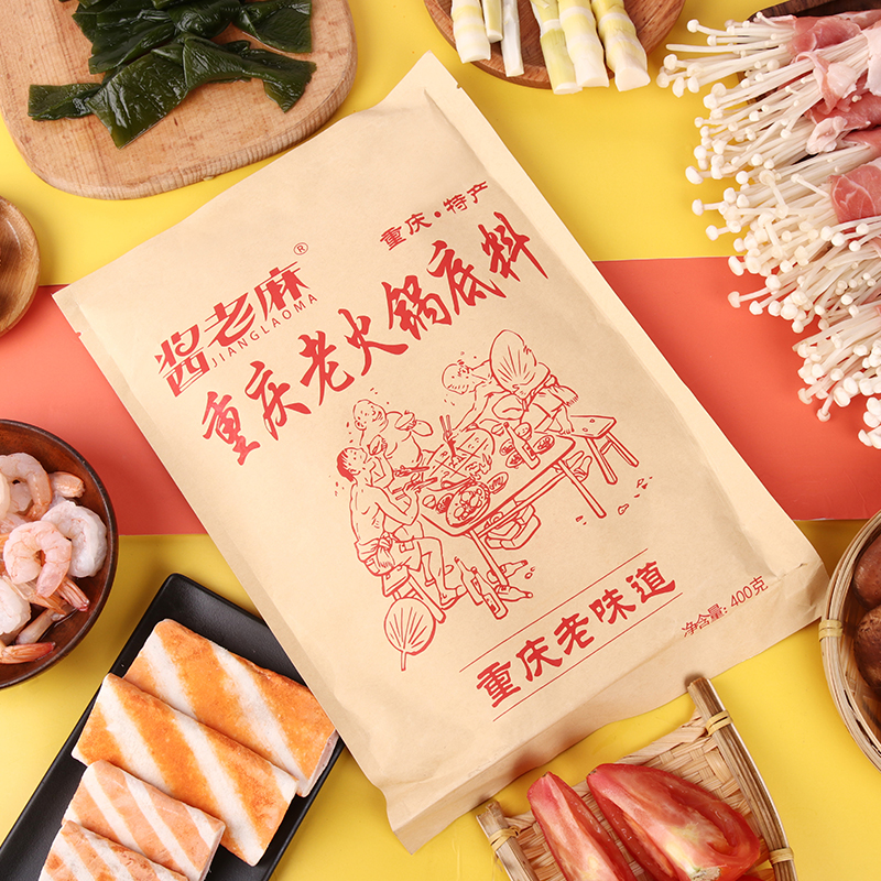 Sauce Old Sesame Authentic Chongqing Special Hot Pot Soup Bottom 400g * 3 Sichuan Bull Oil Old Hotpot Spicy Scaly Pan Seasoning