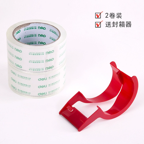 Прозрачная лента, пакет, большая упаковка, 4.5см, увеличенная толщина, супер липкие, оптовые продажи