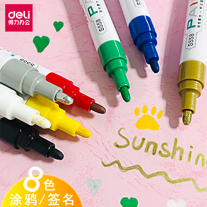 Able Paint Pen Graffiti Pen Waterproof Not To Fall Color Oily Gold White Note Pen Set Diy Star Signature Pen Fine Tire Stroke Shoes Pen Gold Black Tonic lacquered yellow Silver