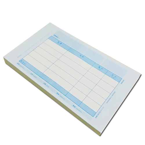 强林 Бумага с сертификатом на бухгалтерскую печать 240x140 мм Офисная поставка.