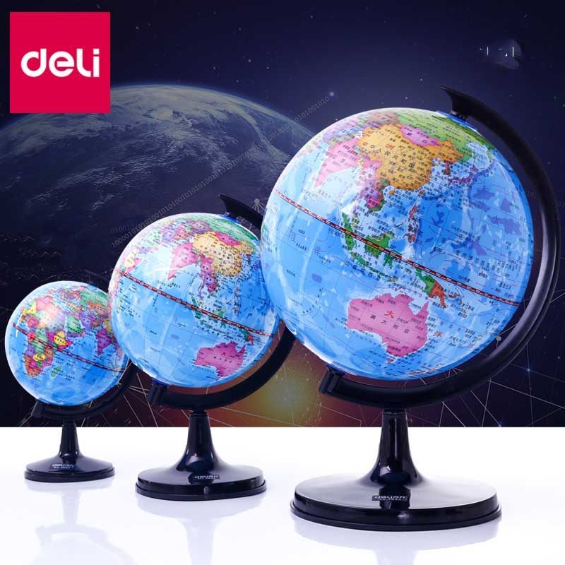 Deli globe about 10cm 10cm diameter 15cm Mini small small 15cm Students with junior high school students 14cn14cm Geography learning genuine large 32cm primary height