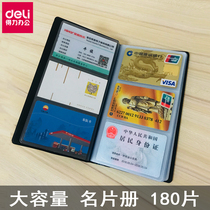 Del collection business card book folder storage card book collection card book card collection card card book card card box multi-function large capacity home business office men and women Mens Womens multi-card position