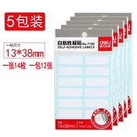 Армейский Зеленый