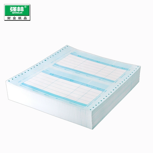 强林 Бумага с сертификатом на бухгалтерскую печать 240x140 мм Офисная поставка.