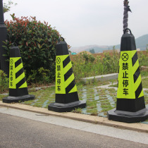 70cm rubber pvc road cone reflective square cone warning barricade cone ice cream bucket no parking do not park