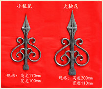 Iron Art Gun Tip Rural Door Large Courtyard Decoration Accessories Large Total Forged forged flower pieces Railing Guard Rail Fence custom