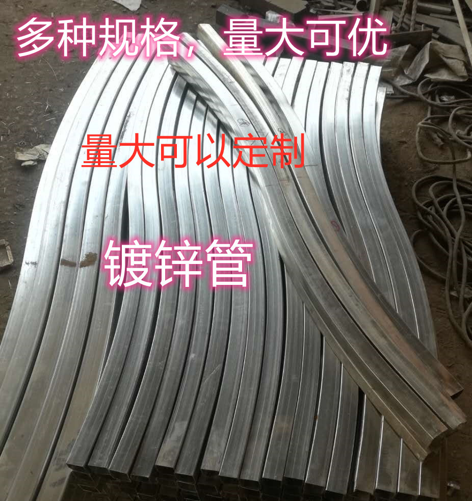 Wrought iron door decorative arc Welding arc door head decorative arc European door arc door frame custom Wrought iron arc door top arc