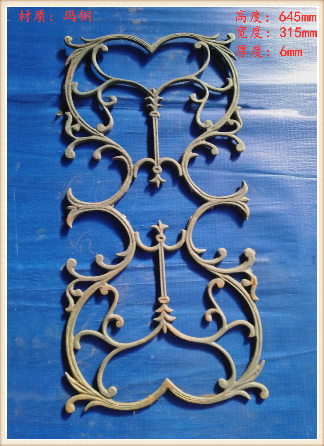Iron gate accessories Iron Gate Flower Masteel flower cast iron flower welding flower door side Flower door post flower