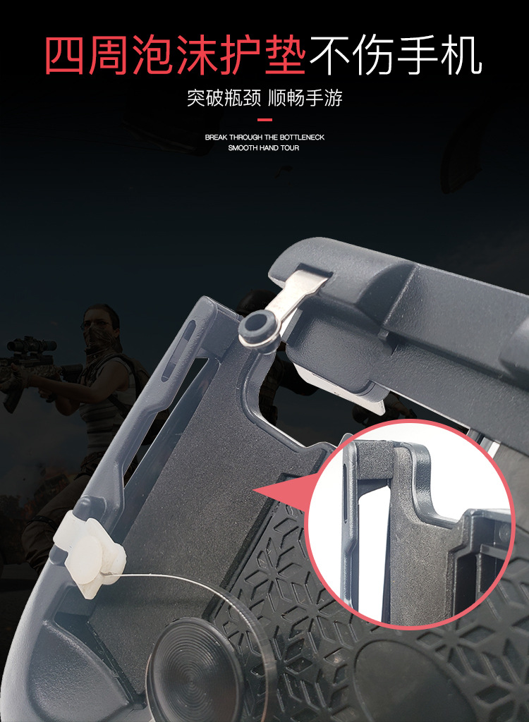 Gà sáu trong một mới xử lý Nút JL-03 một tay PUBG tạo tác nguồn gốc xuất xứ bán trực tiếp - Người điều khiển trò chơi phụ kiện chơi game pubg mobile