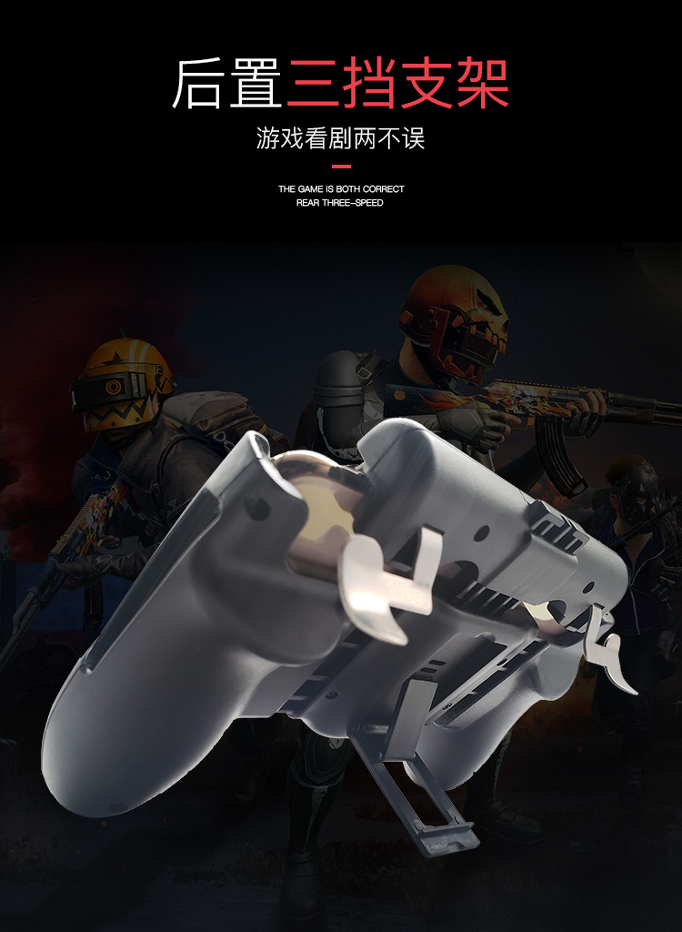 Gà sáu trong một mới xử lý Nút JL-03 một tay PUBG tạo tác nguồn gốc xuất xứ bán trực tiếp - Người điều khiển trò chơi phụ kiện chơi game pubg mobile