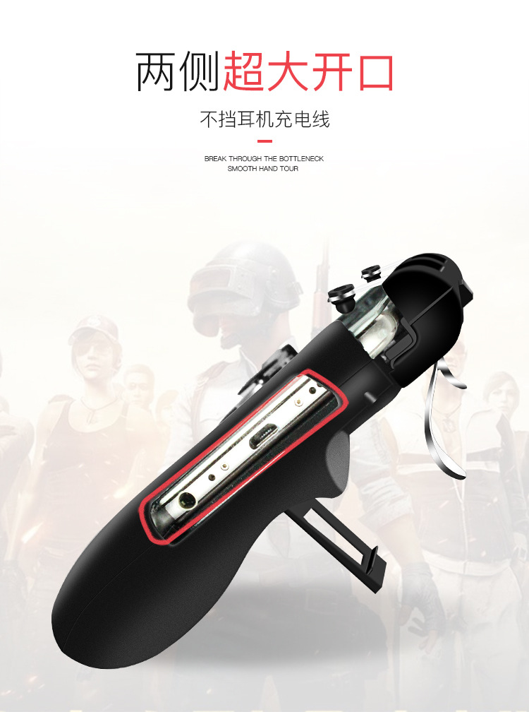 Gà sáu trong một mới xử lý Nút JL-03 một tay PUBG tạo tác nguồn gốc xuất xứ bán trực tiếp - Người điều khiển trò chơi phụ kiện chơi game pubg mobile
