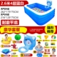Bể bơi trẻ em siêu lớn gia đình hồ bơi bơm hơi nhà người lớn dày bé bé tắm bé thùng - Bể bơi / trò chơi Paddle rùa đồ chơi thả bể bơi cho bé