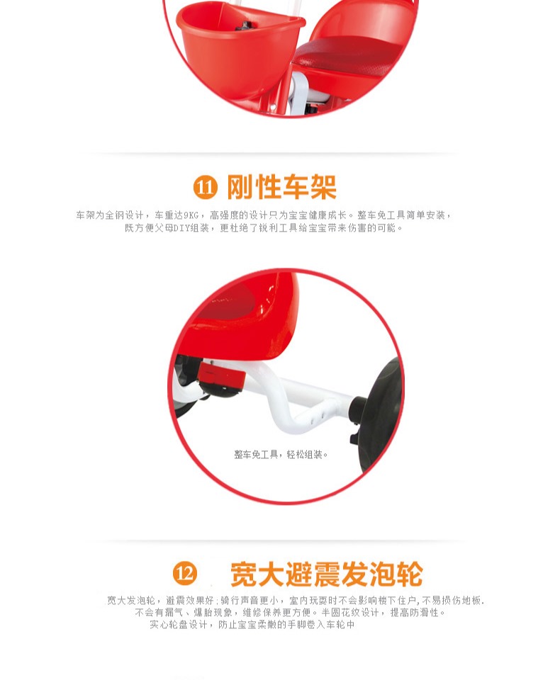 Nhật Bản ides ba trong một xe ba bánh có xe đẩy trẻ em xe đẩy tay lái xe đẩy trẻ em 1 ~ 4,5 tuổi sản phẩm mới - Con lăn trượt patinet / trẻ em xe cân bằng thông minh