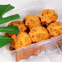 Seaweed meat loose old cake whole box 800g ready-to-eat breakfast Net red snacks dessert salty elderly childrens pastry