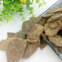 Huzhou specialty old tangerine peel dry house ten real fragrant tangerine peel nine licorice small snack bags candied fruit ready-to-eat summer