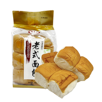 Traditional handmade old-fashioned bread nostalgic nutrition students breakfast childhood hand-torn milk scented snacks to fill the whole box