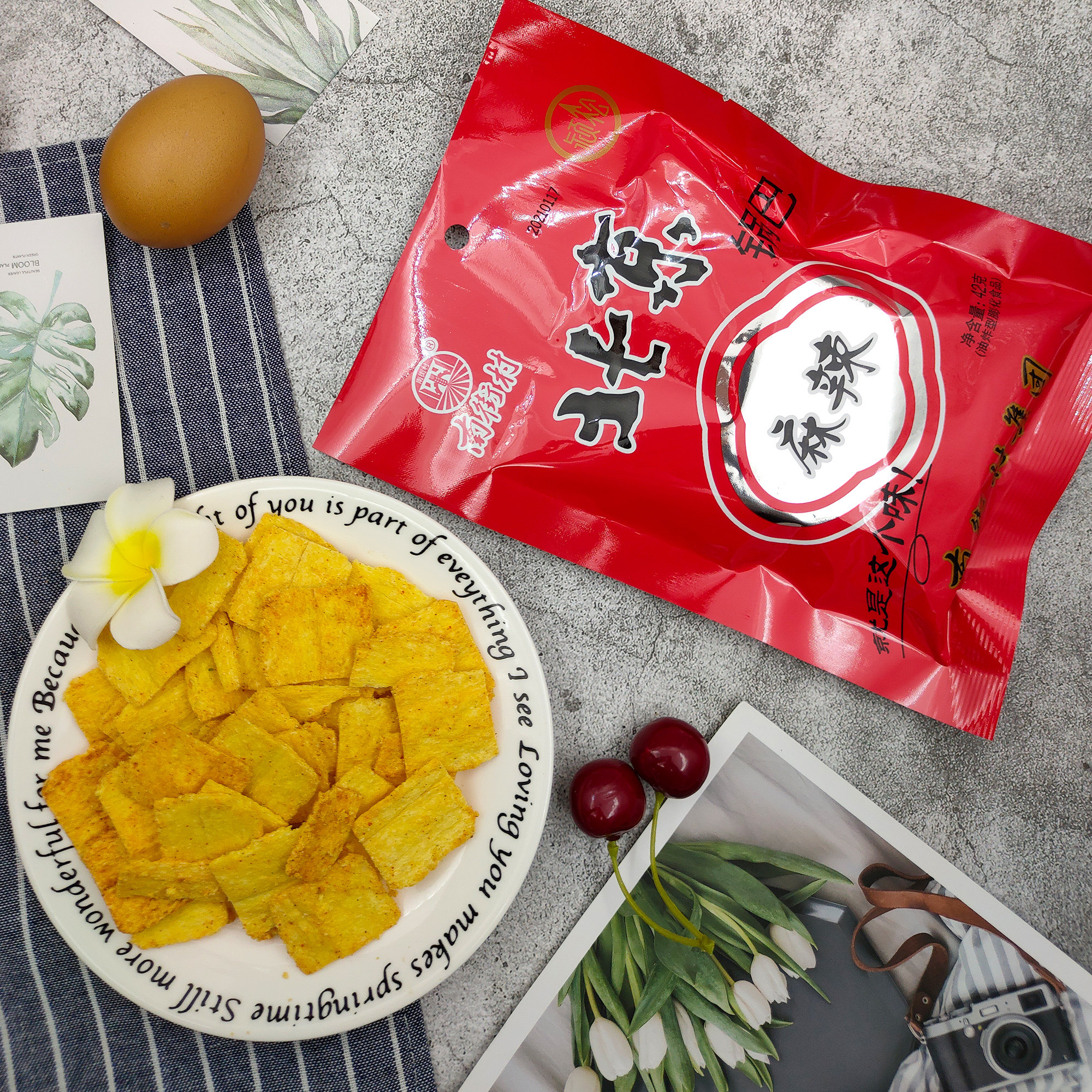 Nanjie Village old Beijing rice noodles spicy flavor children's non-spicy sweet puffed food school snacks in the 1980s