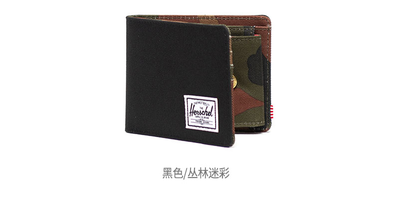 Herschel Cung cấp Roy + Đồng xu ngắn chống trộm ví nam và nữ đoạn ngắn thương hiệu thủy triều nhỏ - Ví tiền ví da nam hàng hiệu
