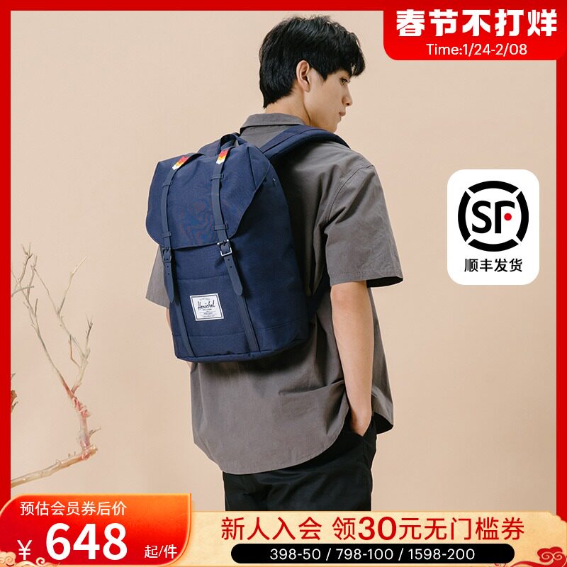 Herschel Hexing Retreat large backpack men's and women's business backpack travel bag large capacity school bag