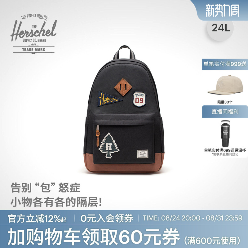 Herschel Heritage Retro Backpack Unisex Large Capacity Preppy Style Backpack 24L