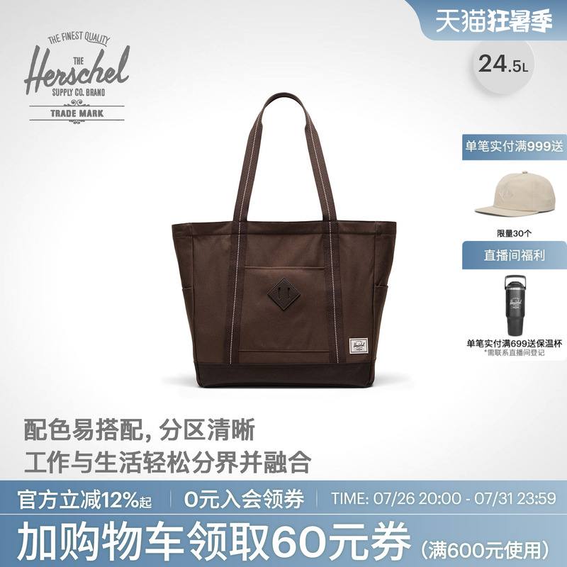 Herschel's New Product Heritage Tote Large Capacity 24.5L Satchel Casual Shoulder Bag Tote Bag