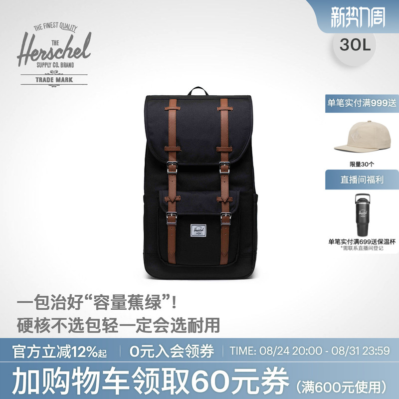 Herschel Classic Littleamerica Backpack 30L Outdoor Travel Hiking Large Backpack School Bag