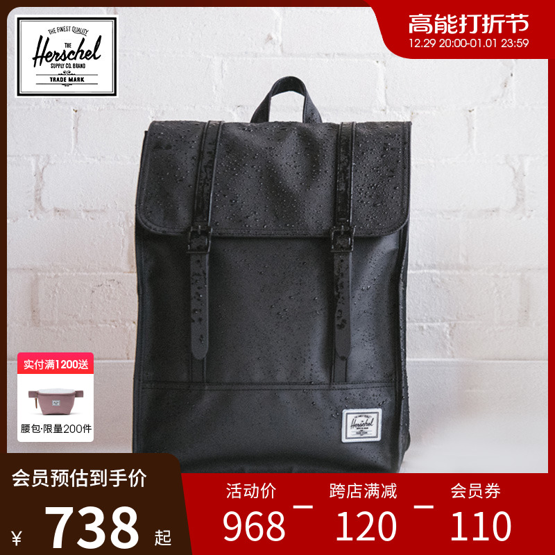 (New Year's courtesy) Herschel Herschel Waterproof SURVEY II Male And Female Commuter Double Shoulder Bag Business Bag-Taobao