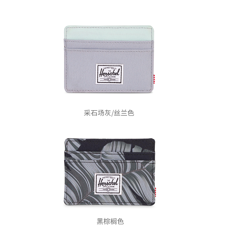 HerschelSupply Charlie Fashion Thẻ ngắn Chủ thẻ Thẻ đa khe 10360 ví tiền nữ